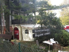Restaurant at the Regatta Center